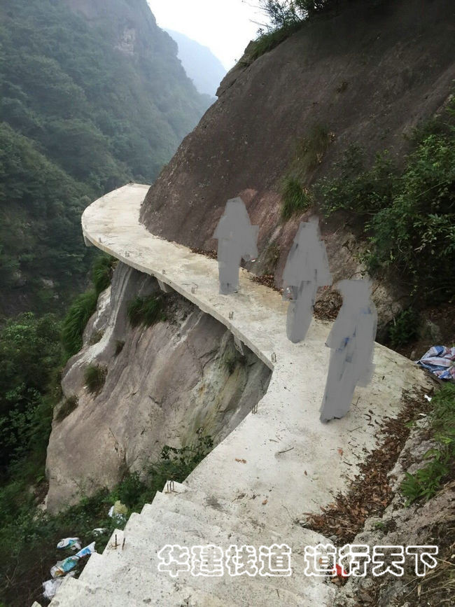 龙母山度假区位于浙江三门县湫水山东北麓海游镇叶家村,属于生态旅游